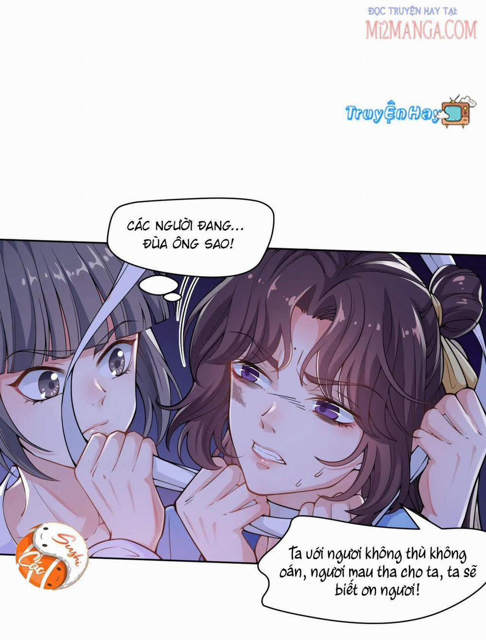 Nam Thần Muốn Cưới Ta 2 trang 1