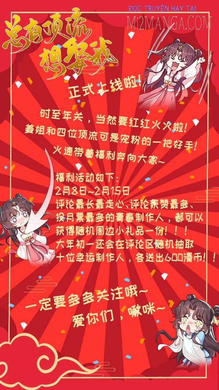 Nam Thần Muốn Cưới Ta 3.5 trang 29