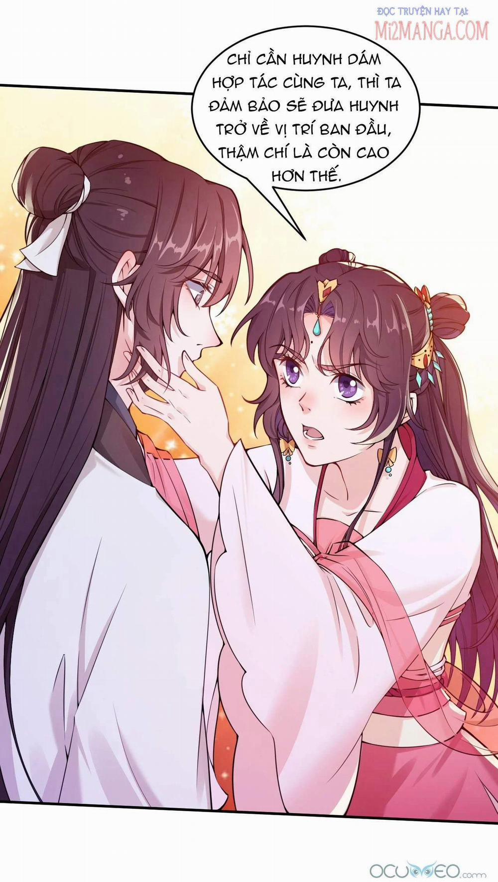 Nam Thần Muốn Cưới Ta 4.5 trang 14