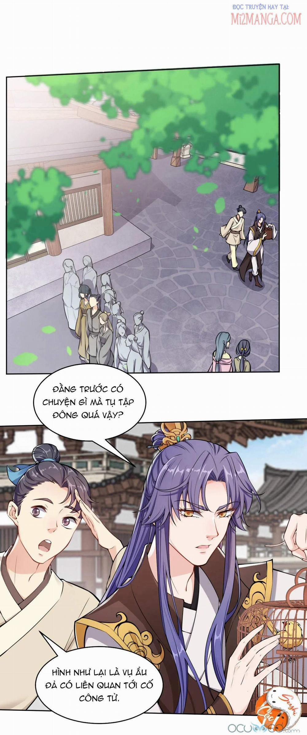 Nam Thần Muốn Cưới Ta 4 trang 1