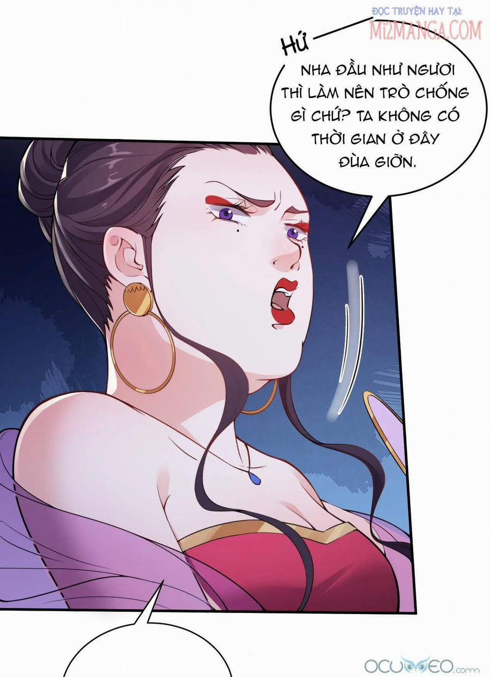 Nam Thần Muốn Cưới Ta 5.5 trang 0