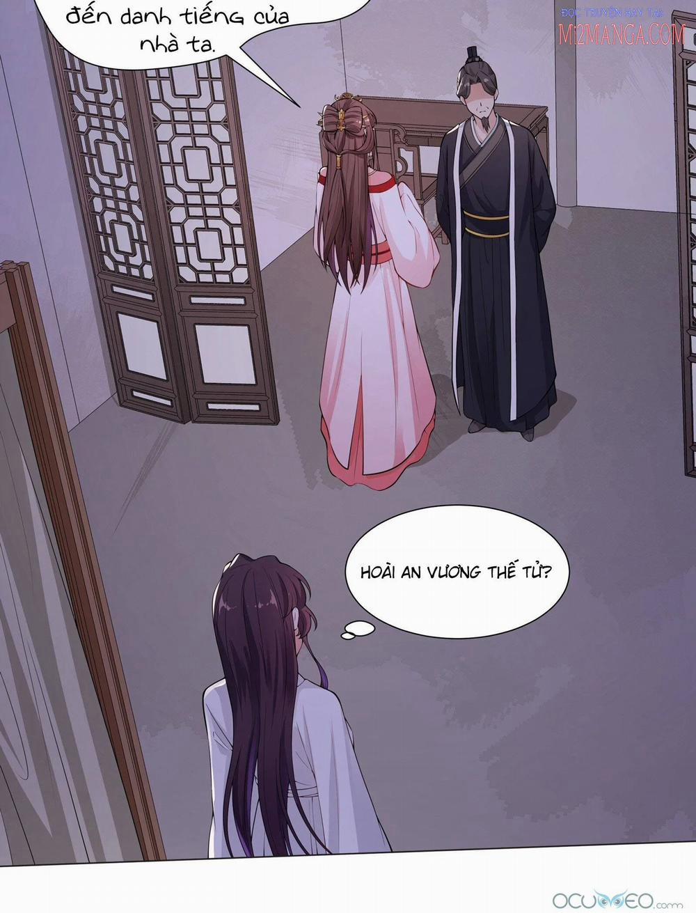 Nam Thần Muốn Cưới Ta 9 trang 5