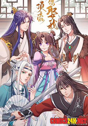 Đọc truyện tranh Nam Thần Muốn Cưới Ta