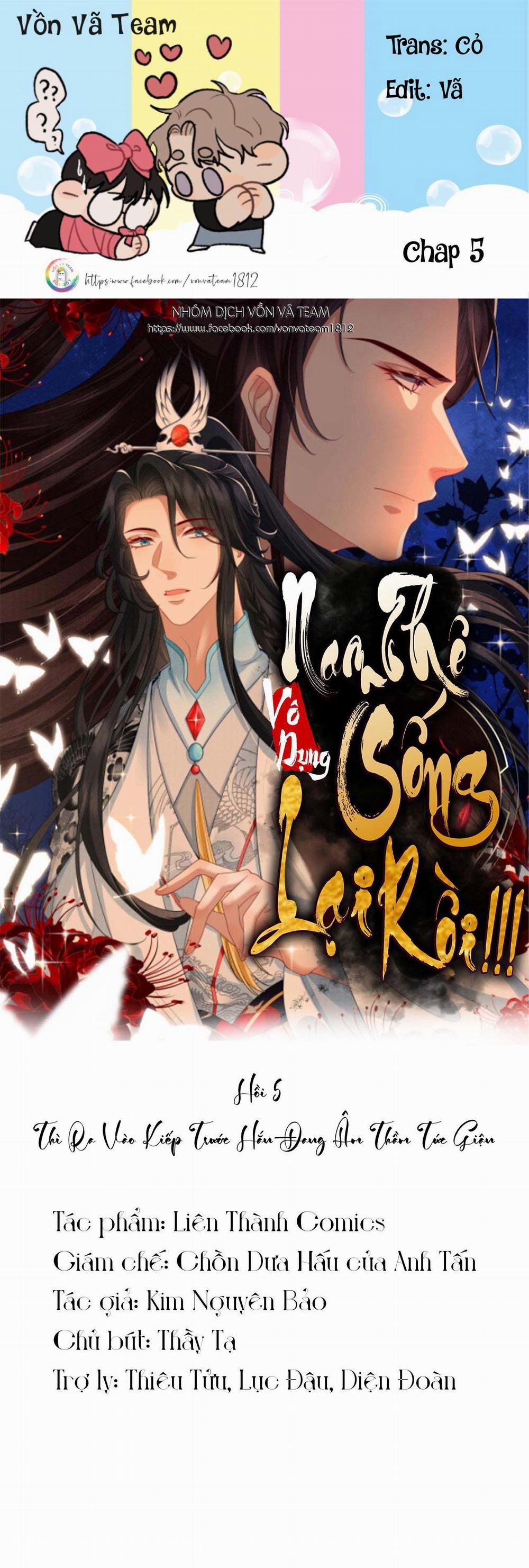 Nam Thê Vô Dụng Sống Lại Rồi!!! 5 trang 0