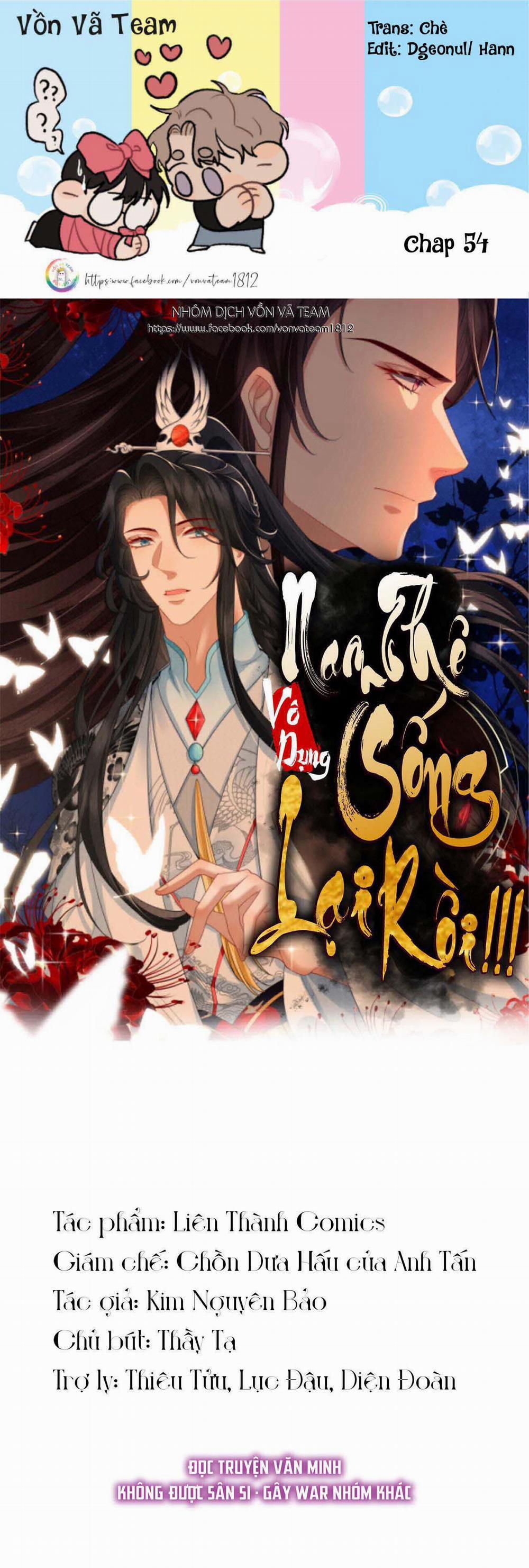 Nam Thê Vô Dụng Sống Lại Rồi!!! 54 trang 0