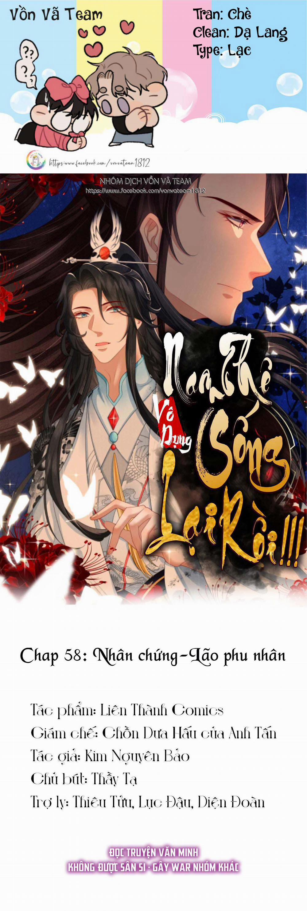 Nam Thê Vô Dụng Sống Lại Rồi!!! 58 trang 0