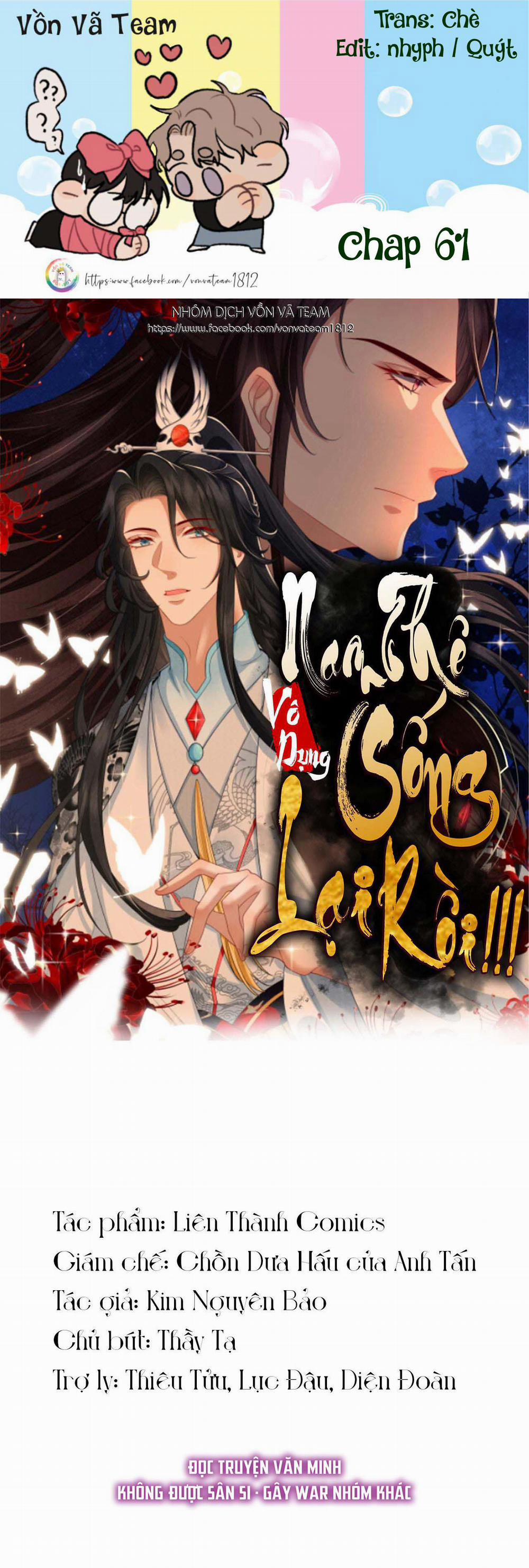 Nam Thê Vô Dụng Sống Lại Rồi!!! 61 trang 0