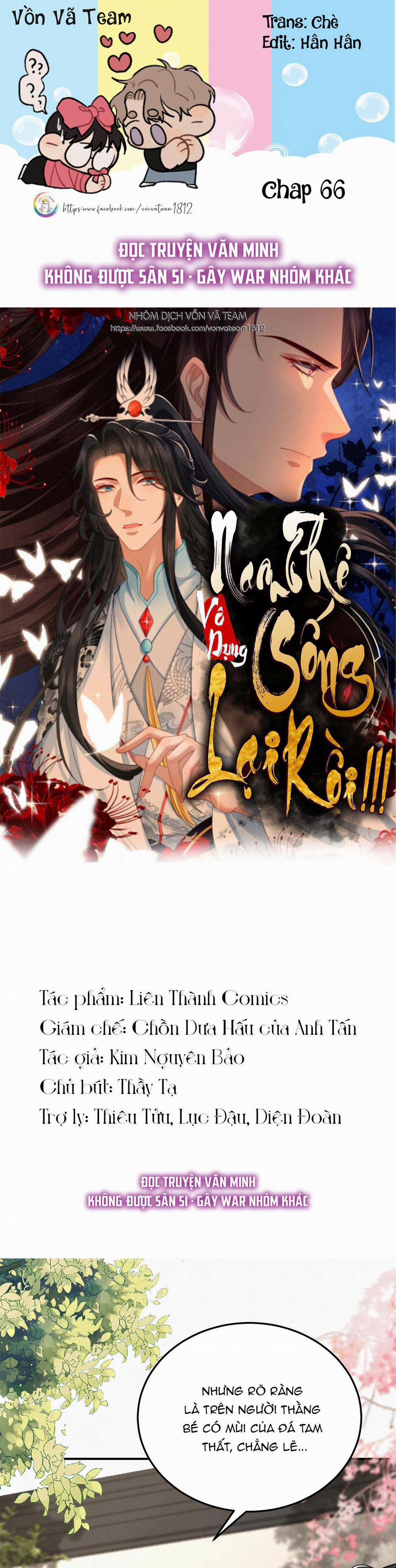 Nam Thê Vô Dụng Sống Lại Rồi!!! 66 trang 0