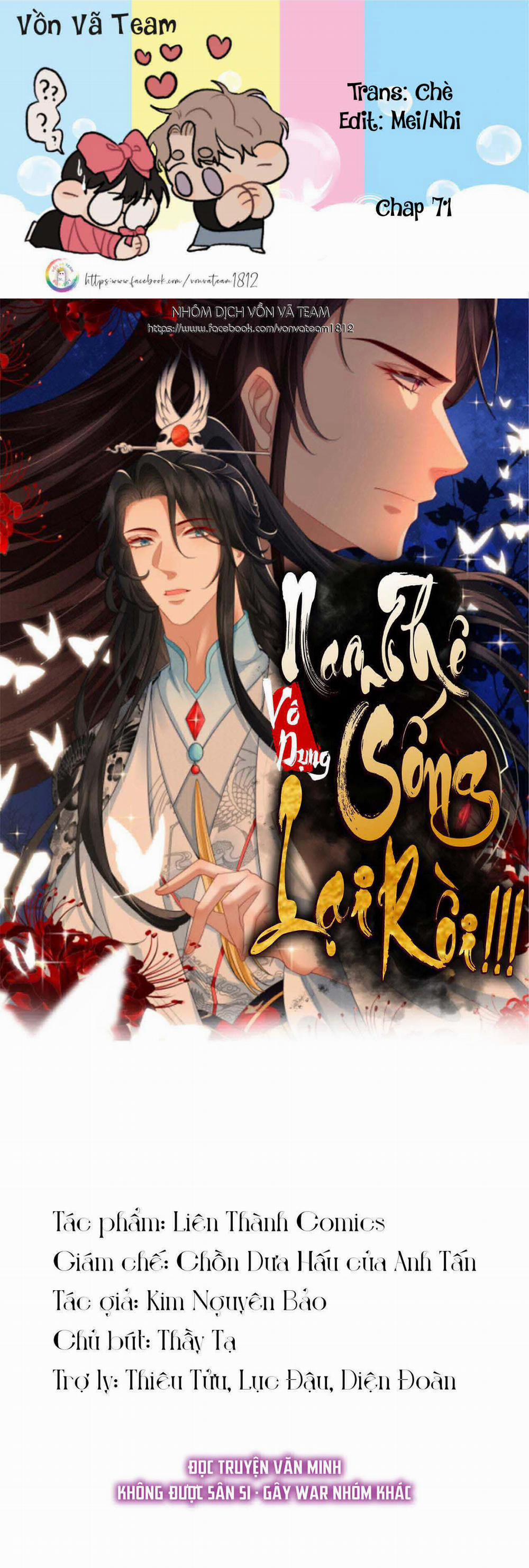 Nam Thê Vô Dụng Sống Lại Rồi!!! 71 trang 0