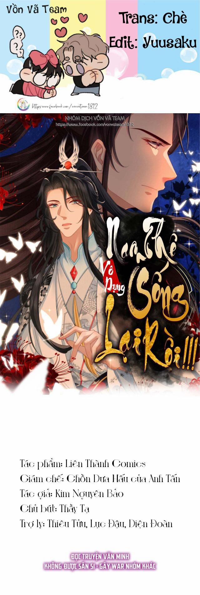 Nam Thê Vô Dụng Sống Lại Rồi!!! 73 trang 0