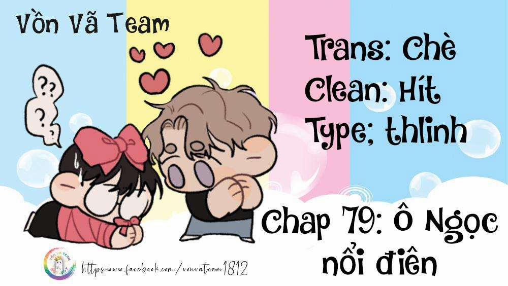 Nam Thê Vô Dụng Sống Lại Rồi!!! 79 trang 0