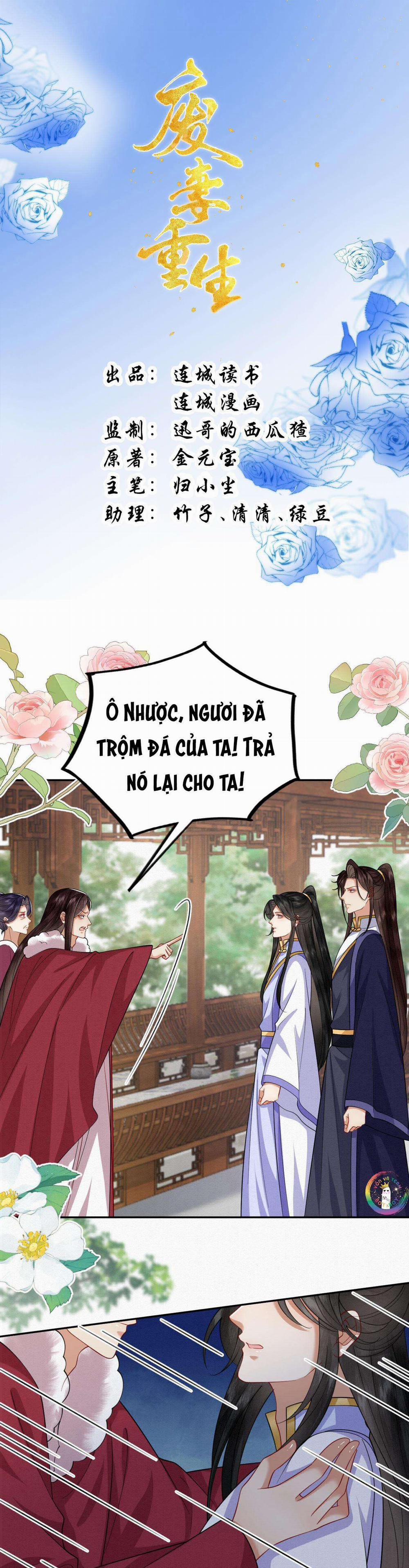 Nam Thê Vô Dụng Sống Lại Rồi!!! 79 trang 1