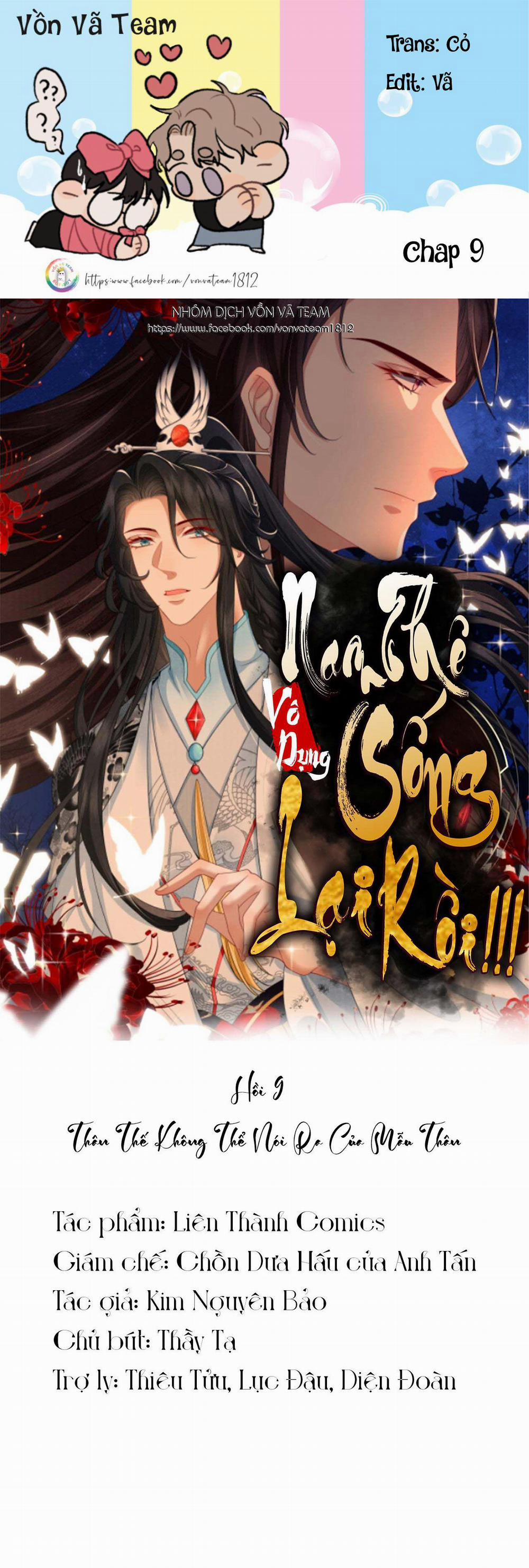 Nam Thê Vô Dụng Sống Lại Rồi!!! 9 trang 0