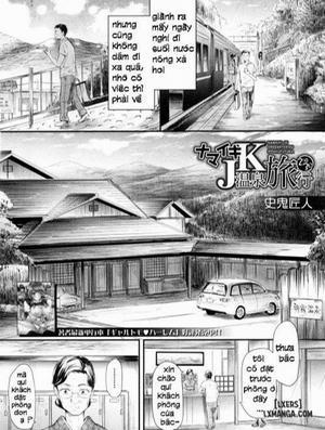 Đọc truyện tranh Namaiki JK Onsen Ryokou