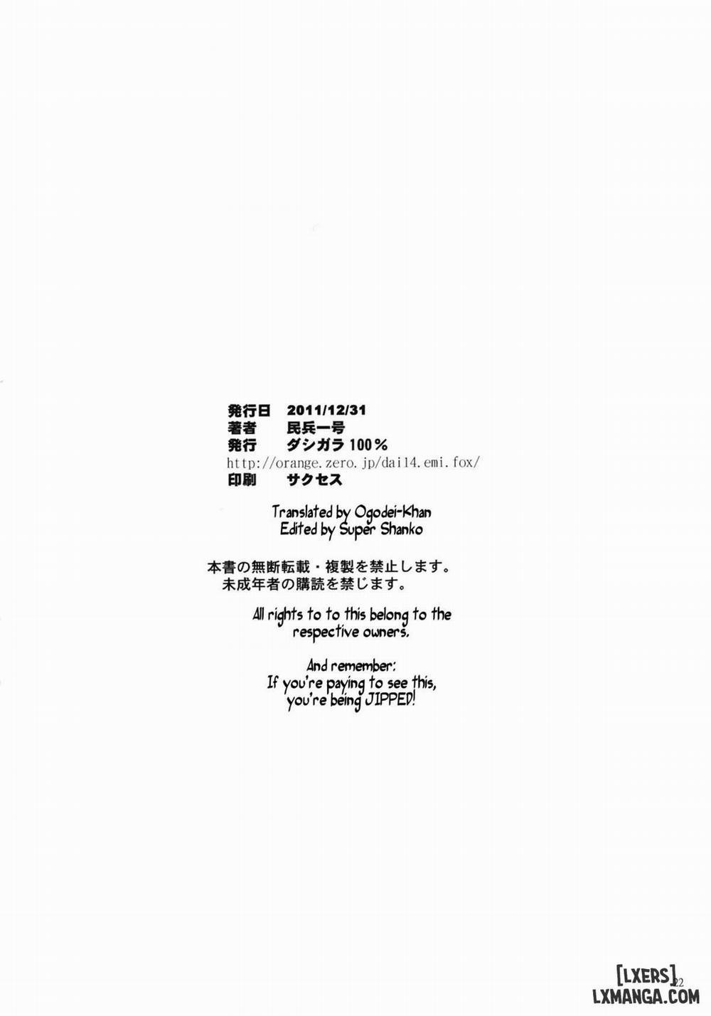 Nami ni Norou!! 2 Years Later Oneshot trang 20