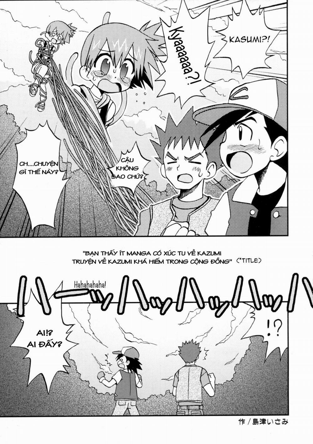 Nami Ni Yurameki Ima Wa Madoromu (Pokemon) Oneshot trang 6