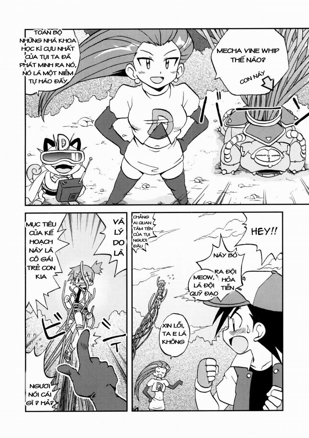 Nami Ni Yurameki Ima Wa Madoromu (Pokemon) Oneshot trang 9