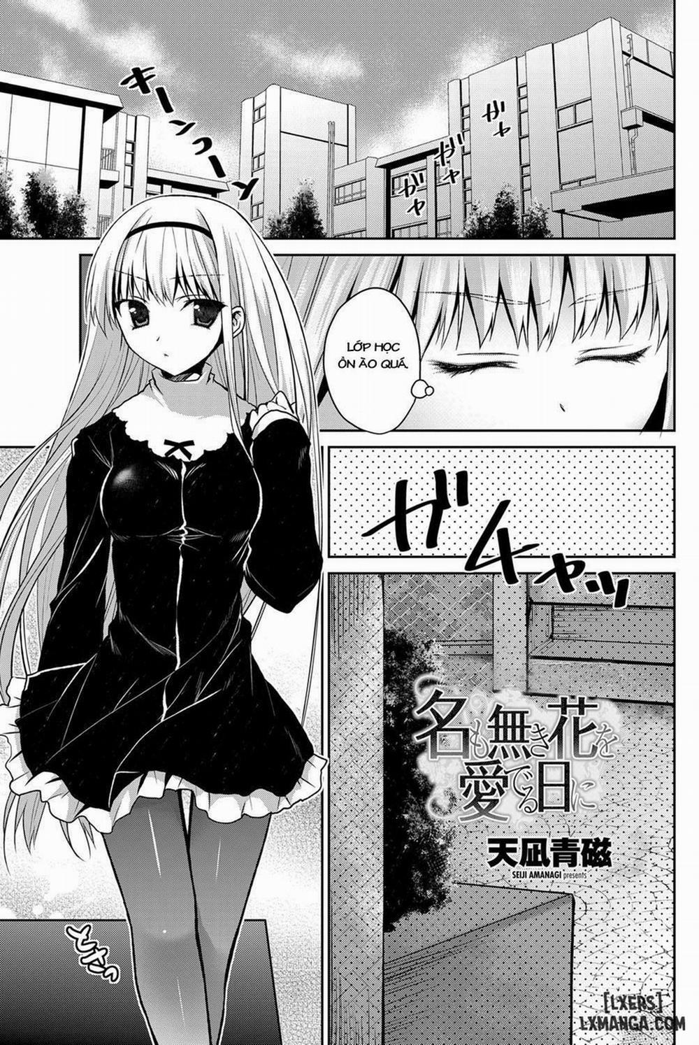 Namonaki Hana o Mederu Hi ni Oneshot trang 0