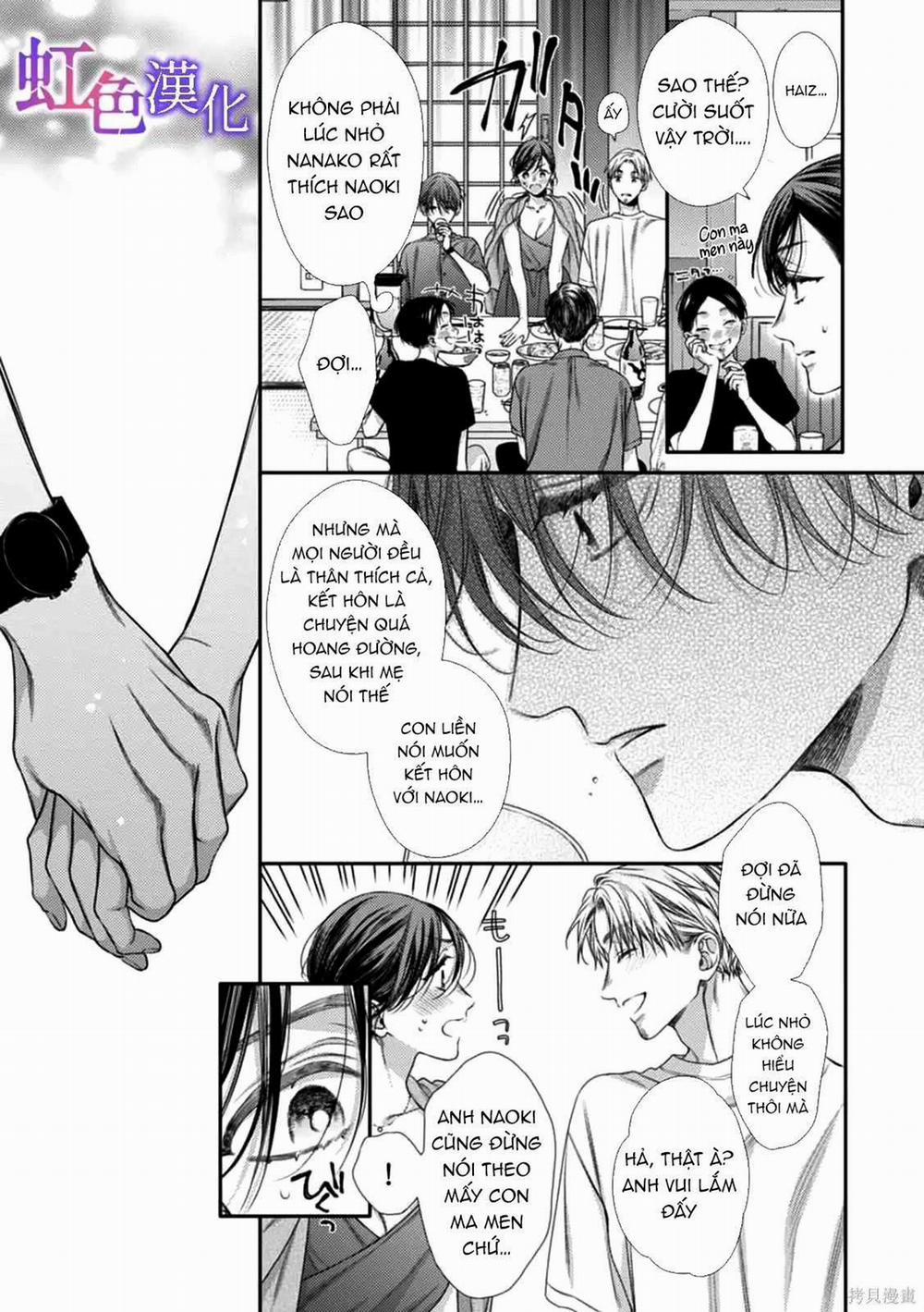 Nanako Và Kaoru - Đôi Ta Cùng Nhau Sa Ngã 2.1 trang 11