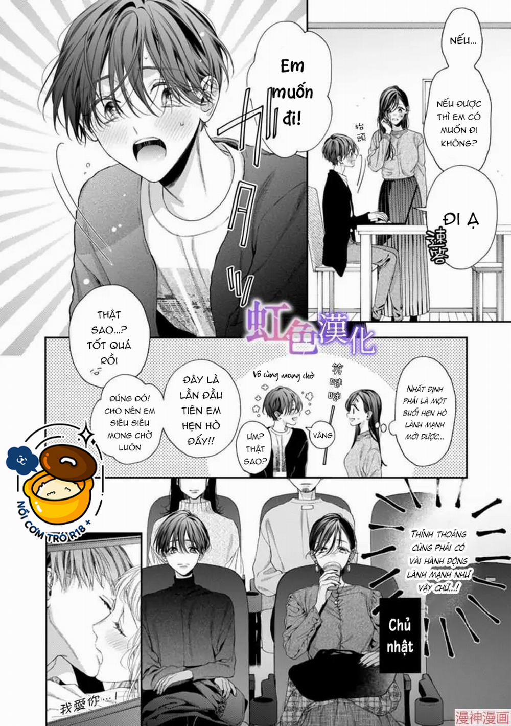 Nanako Và Kaoru - Đôi Ta Cùng Nhau Sa Ngã 5 trang 14