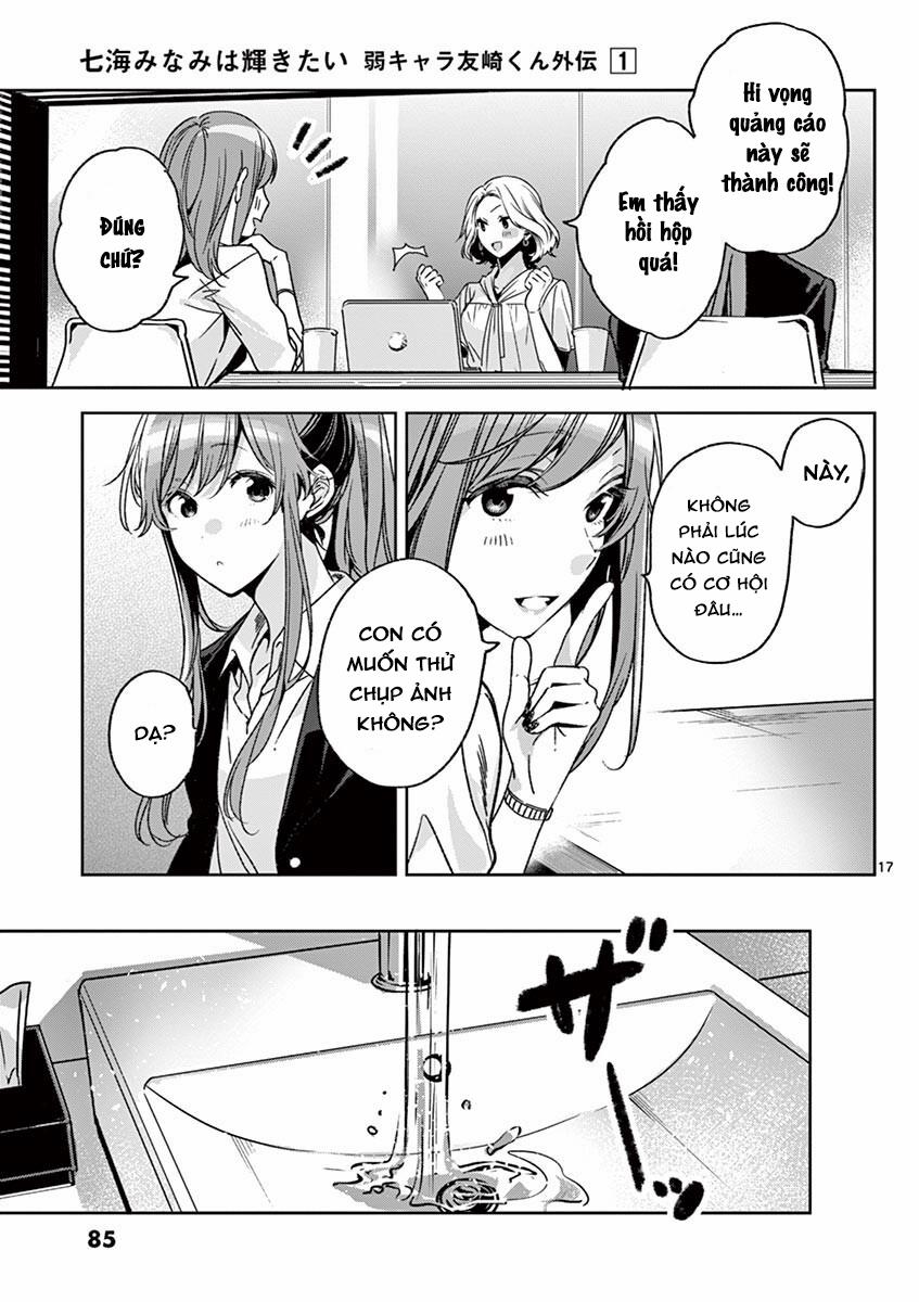 Nanami Minami Wa Kagayakitai 3 trang 16