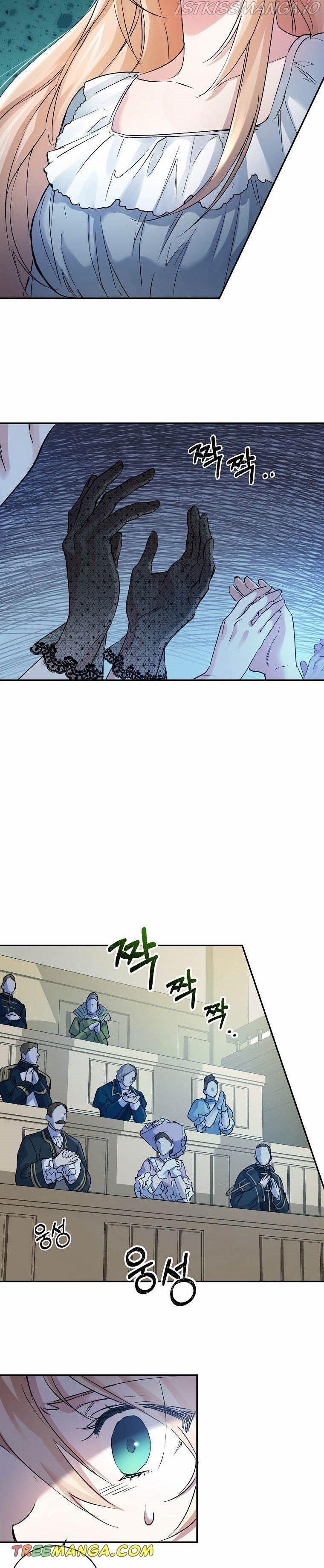 Nàng Công Chúa Điên Reina 1 trang 1