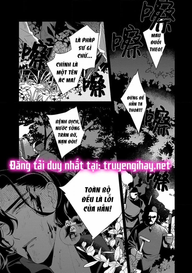 Nàng Công Chúa Tái Sinh Rơi Vào Tay Phù Thủy Độc Ác Nhất 4.1 trang 4