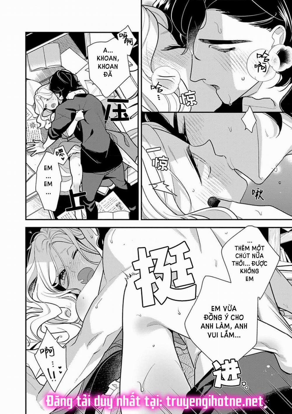 Nàng Công Chúa Tái Sinh Rơi Vào Tay Phù Thủy Độc Ác Nhất 5.1 trang 11