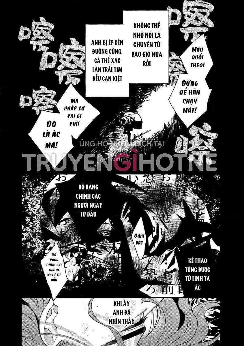 Nàng Công Chúa Tái Sinh Rơi Vào Tay Phù Thủy Độc Ác Nhất 6.2 trang 0