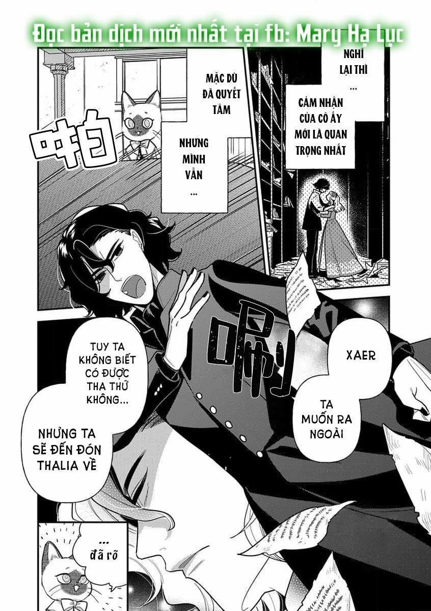 Nàng Công Chúa Tái Sinh Rơi Vào Tay Phù Thủy Độc Ác Nhất 7.1 trang 10