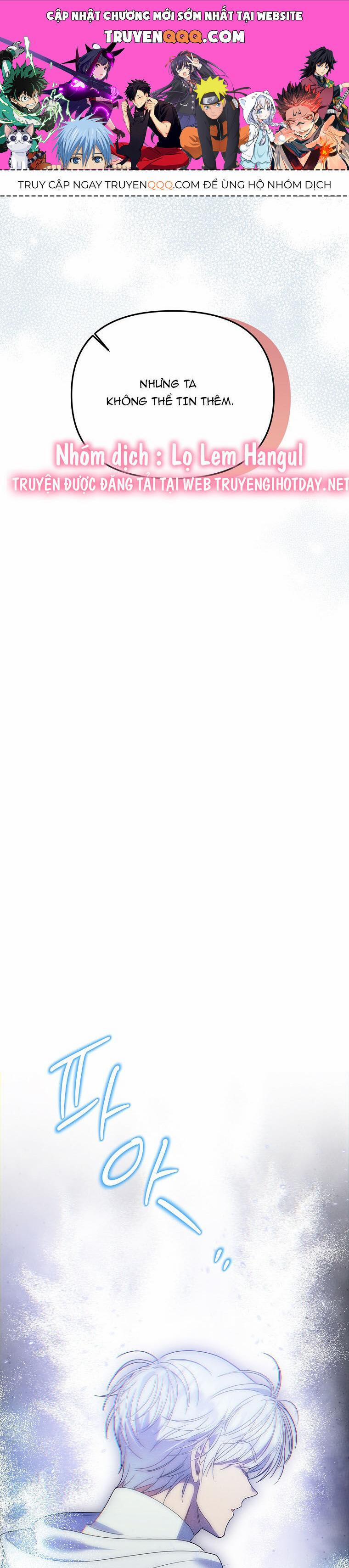 Nàng Công Nương Roselia 57.2 trang 0