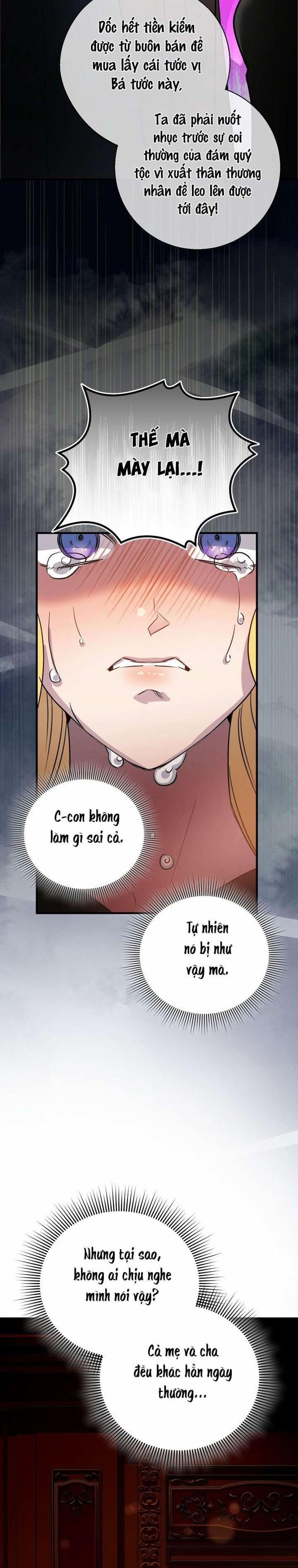 Nàng Dâu Man Rợ 1 trang 12