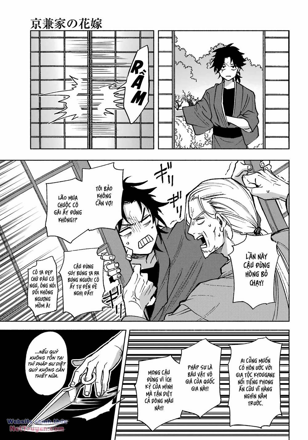 Nàng Dâu Nhà Họ Kyougane 1 trang 13