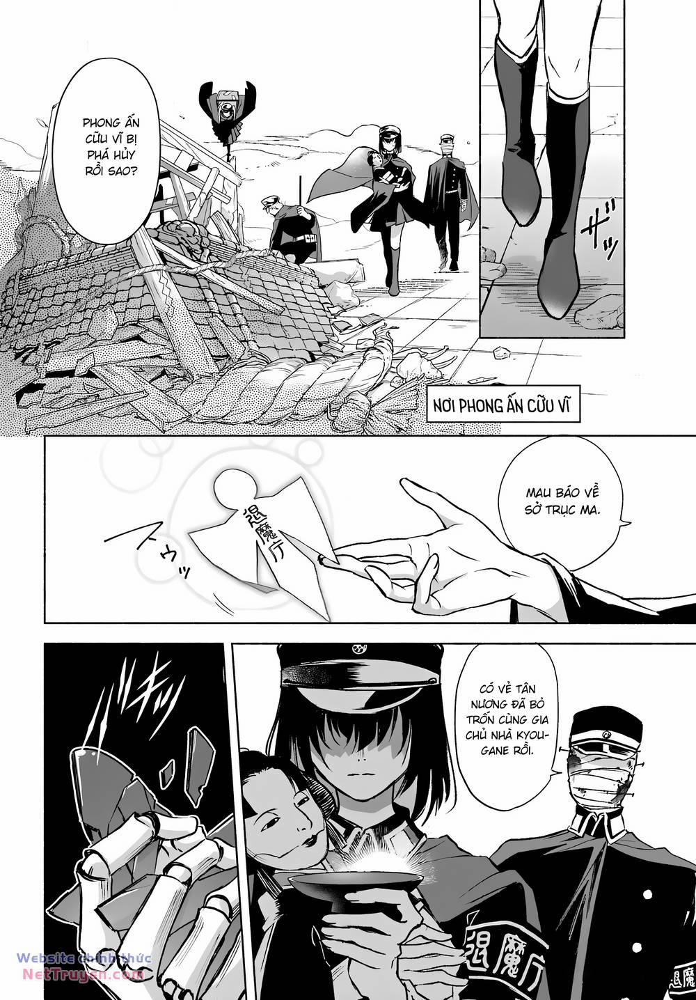 Nàng Dâu Nhà Họ Kyougane 2 trang 43