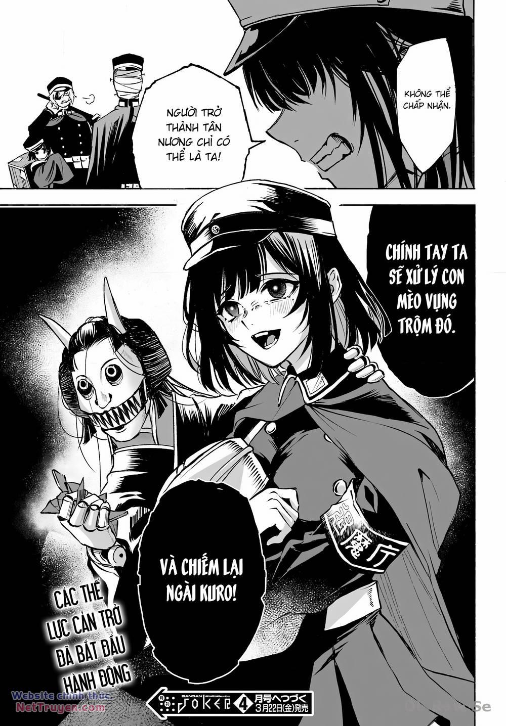 Nàng Dâu Nhà Họ Kyougane 2 trang 44