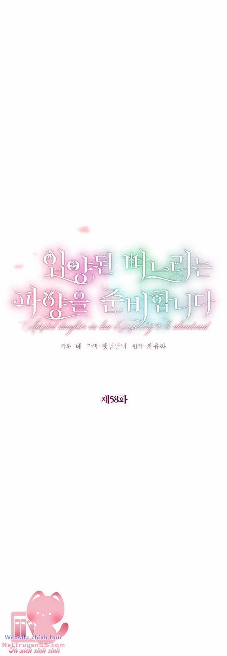 Nàng Dâu Nuôi Muốn Đứt Tình Đoạn Nghĩa 58 trang 27