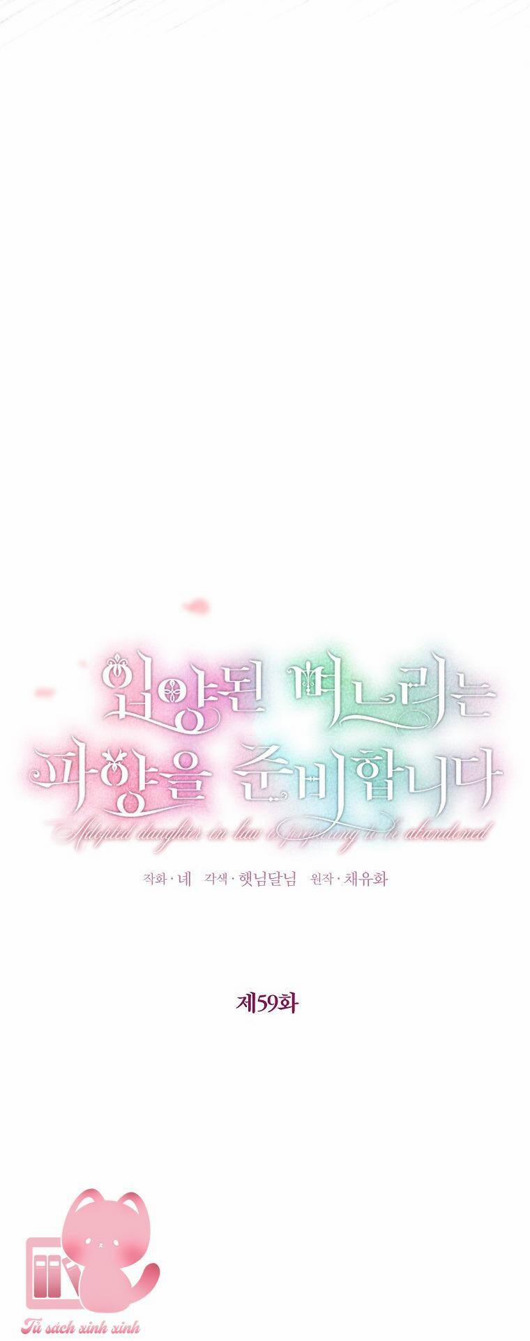 Nàng Dâu Nuôi Muốn Đứt Tình Đoạn Nghĩa 59 trang 13