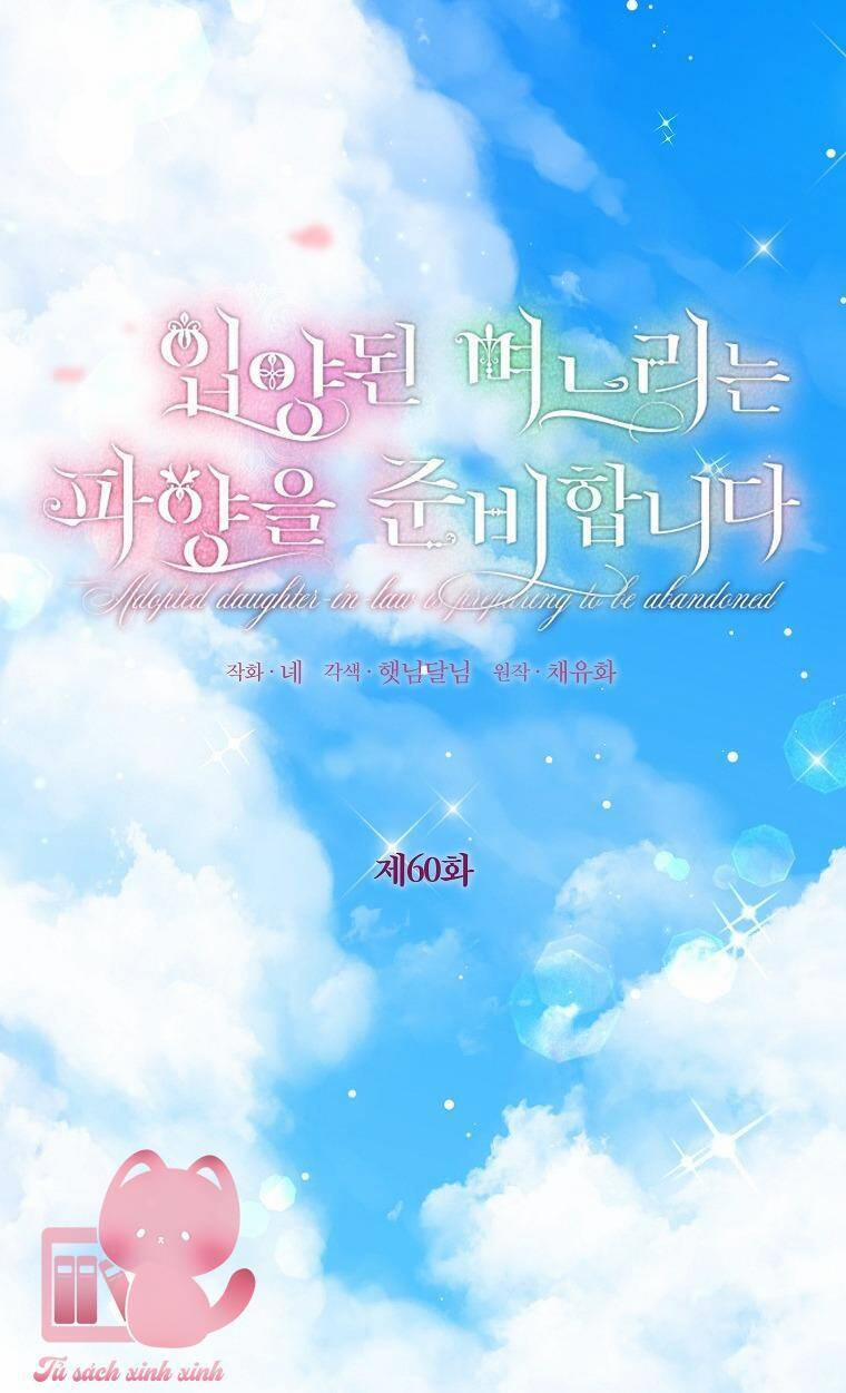 Nàng Dâu Nuôi Muốn Đứt Tình Đoạn Nghĩa 60 trang 4