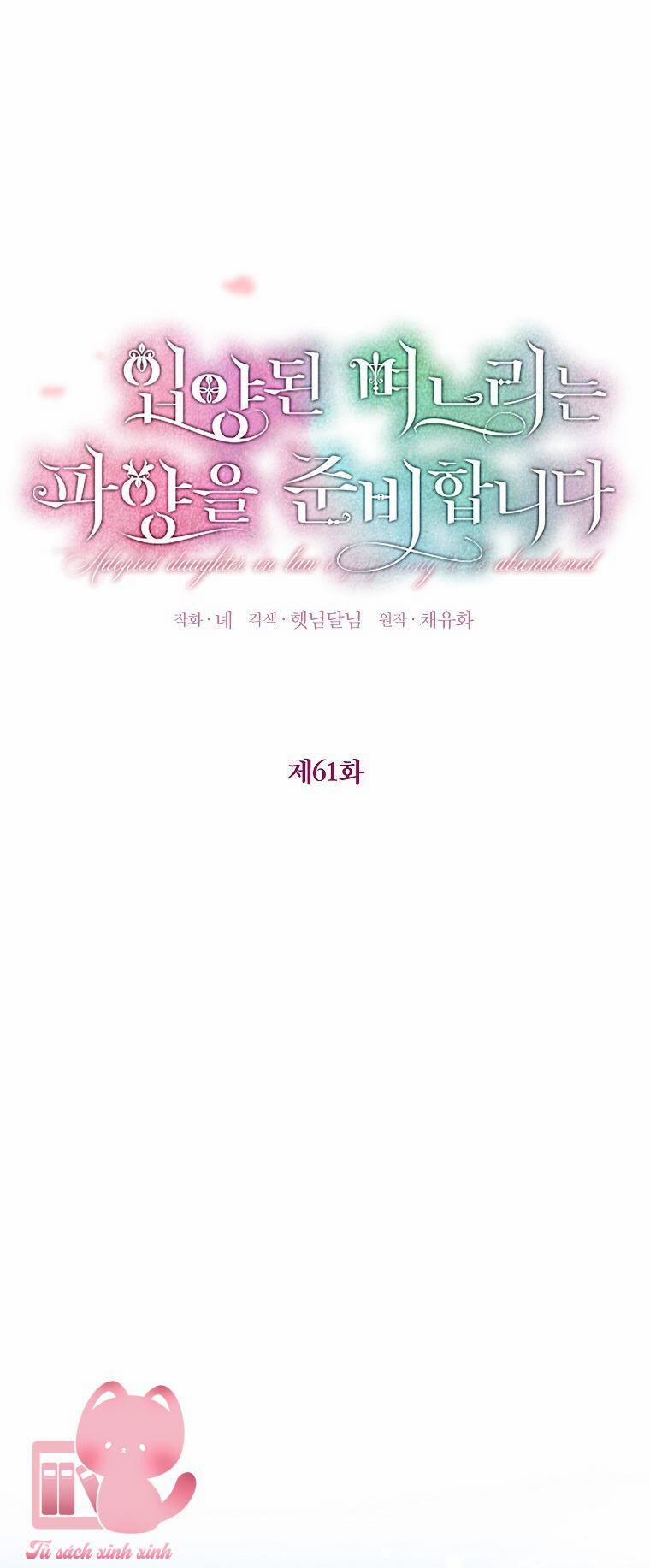 Nàng Dâu Nuôi Muốn Đứt Tình Đoạn Nghĩa 61 trang 8