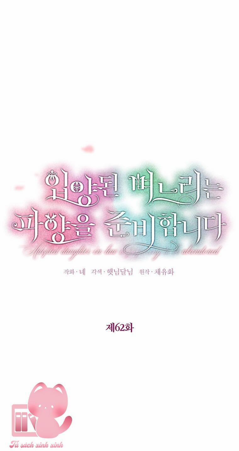 Nàng Dâu Nuôi Muốn Đứt Tình Đoạn Nghĩa 62 trang 1