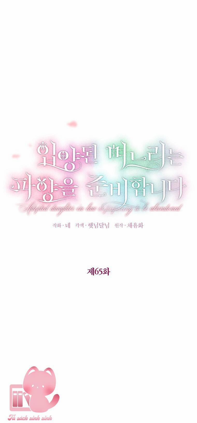 Nàng Dâu Nuôi Muốn Đứt Tình Đoạn Nghĩa 65 trang 11