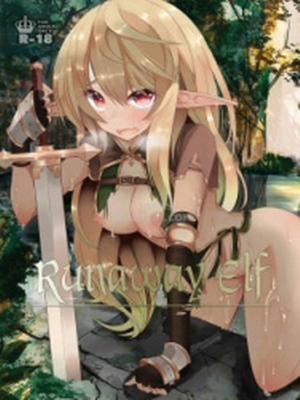 Đọc truyện tranh Nàng Elf chạy trốn