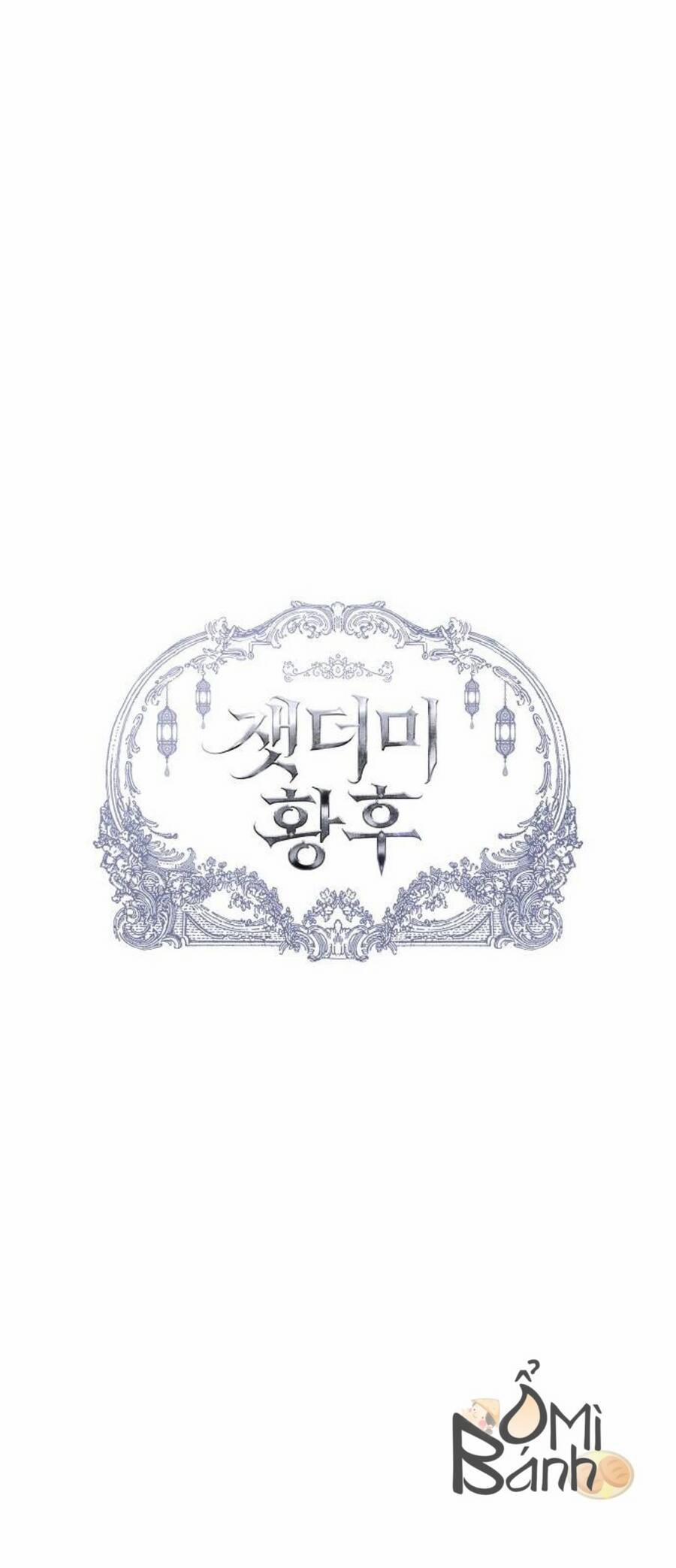 Nàng Hậu Của Tro Tàn 1 trang 4