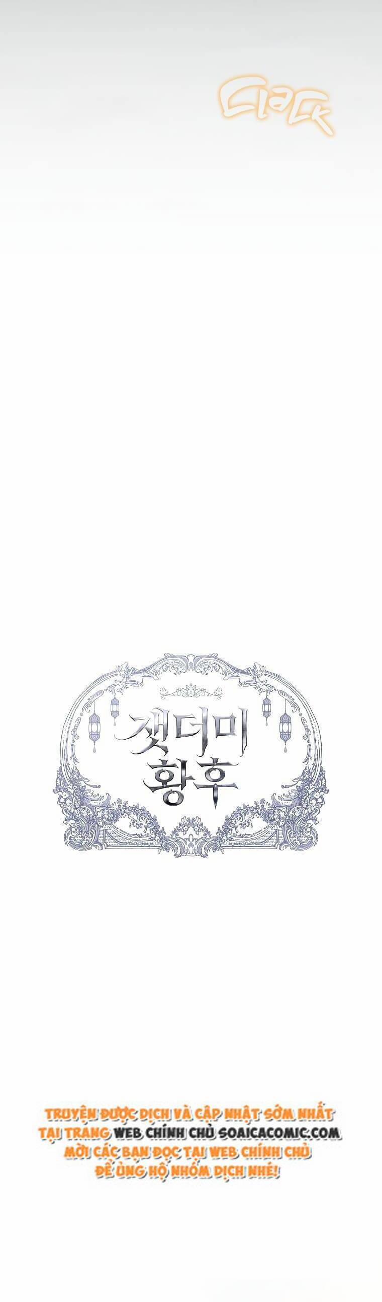 Nàng Hậu Của Tro Tàn 10 trang 6