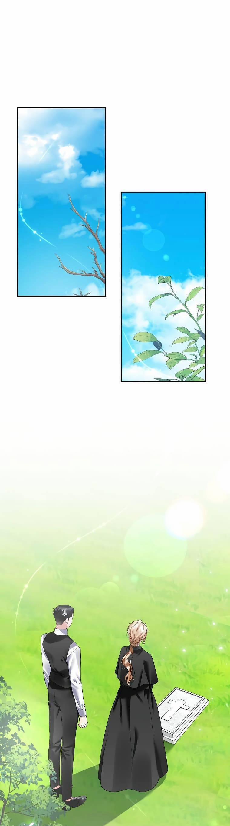 Nàng Hậu Của Tro Tàn 13 trang 0