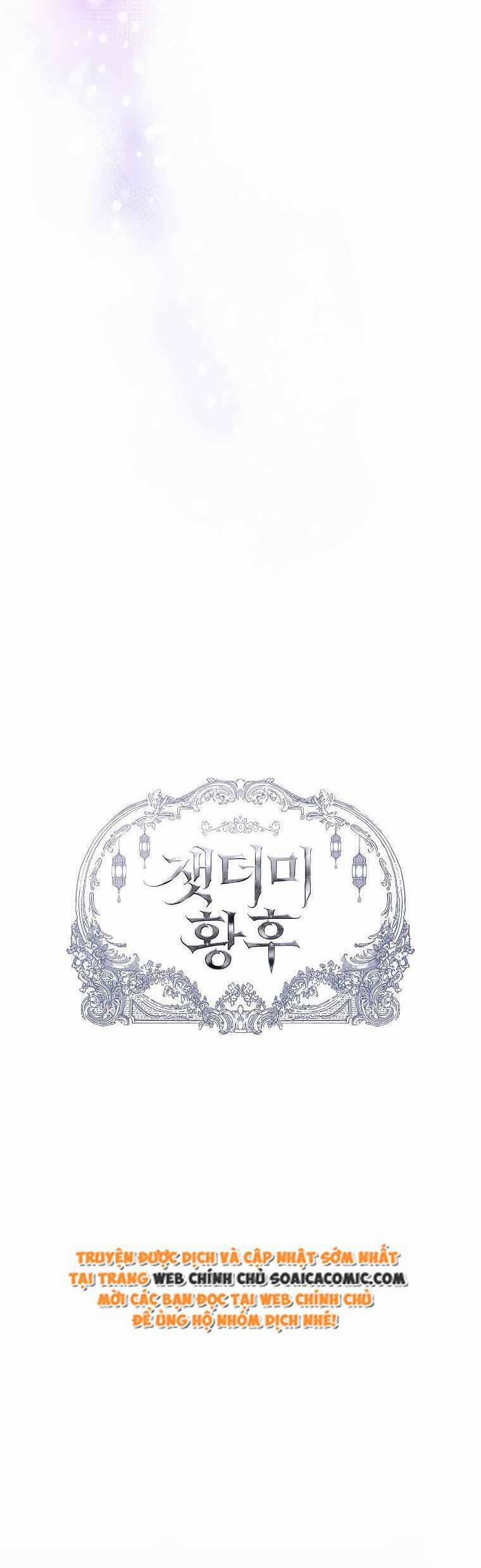Nàng Hậu Của Tro Tàn 6 trang 9