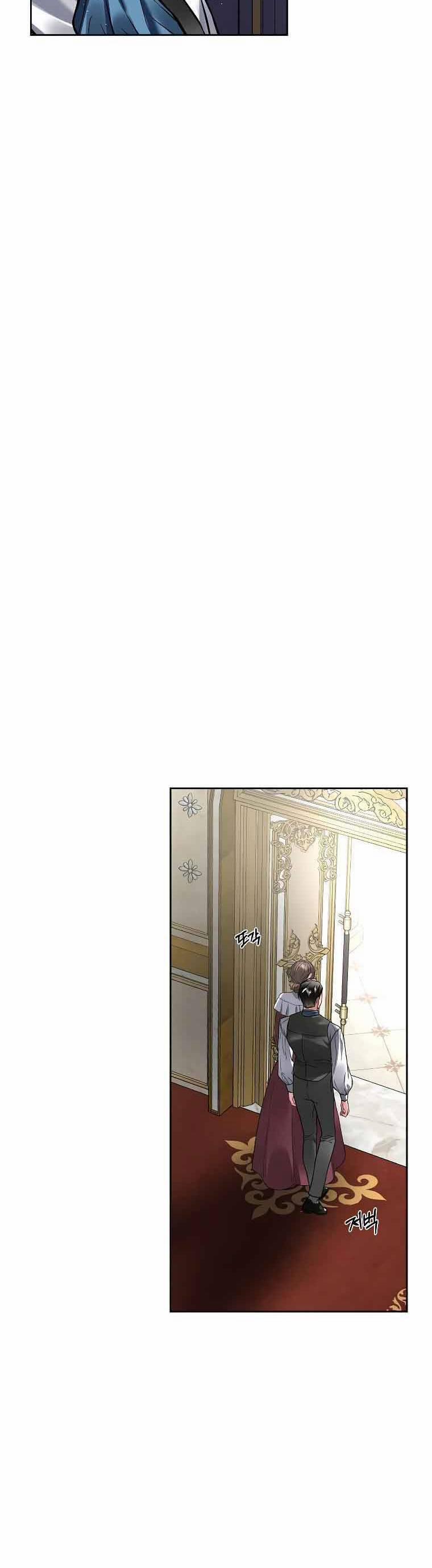 Nàng Hậu Của Tro Tàn 8 trang 44