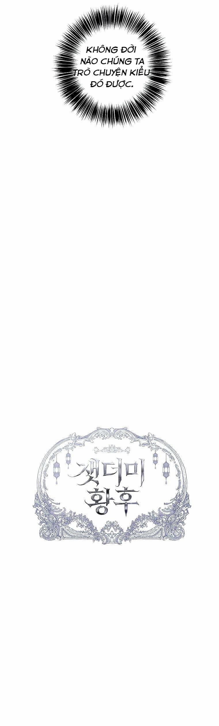 Nàng Hậu Của Tro Tàn 9 trang 5