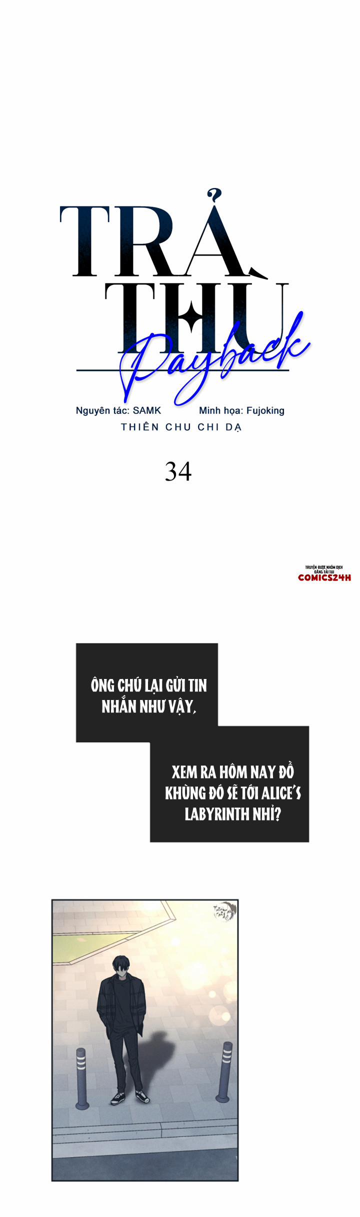 Nâng Ly Chúc Mừng Sự Tỉnh Ngộ Của Nàng 34 trang 13