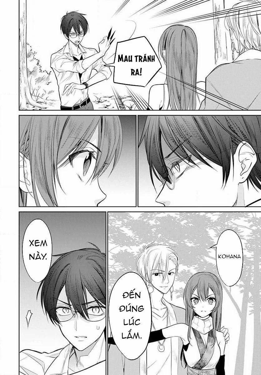 Nàng Ninja Muốn Tận Tâm Cống Hiến 10.2 trang 3